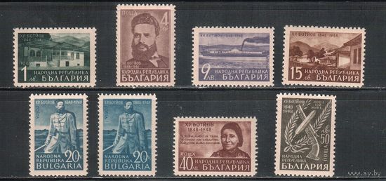 Болгария-1948, (Мих.669-675), ** , Поэт Христо Ботев (полная серия)