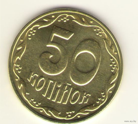 50 rhgttr 2025 г. Погодовка. Мешковая