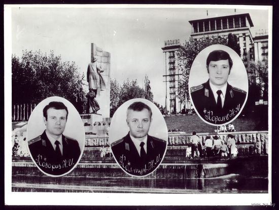 Киевская академия МВД Ещё трое