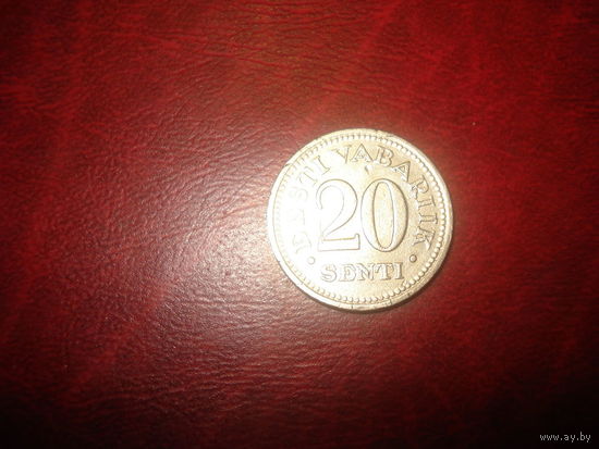 20 сенти 1935 года Эстония