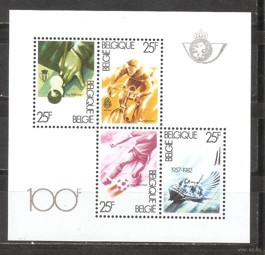 ФФ3 Бельгия 1982 Спорт
