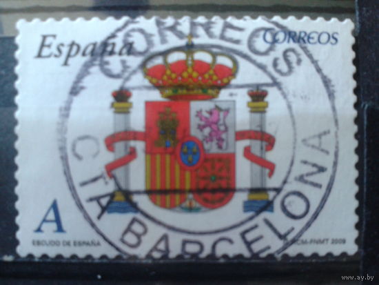 Испания 2009 Гос. герб Испании