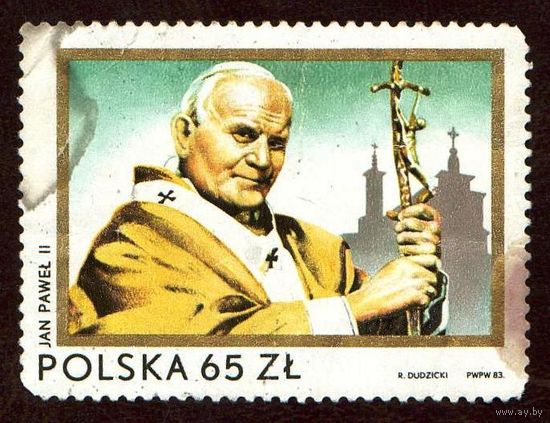 Марка "Иоанн Павел II" Польша - 1983 год