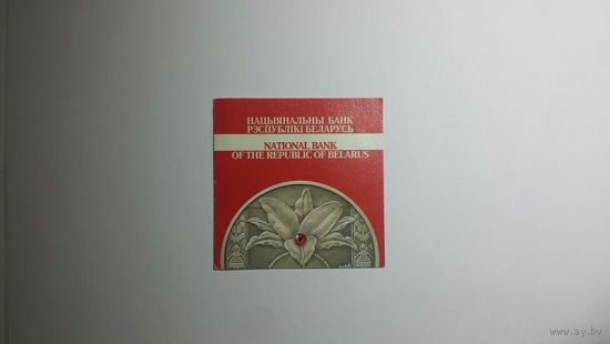 Сертификаты любые !!!