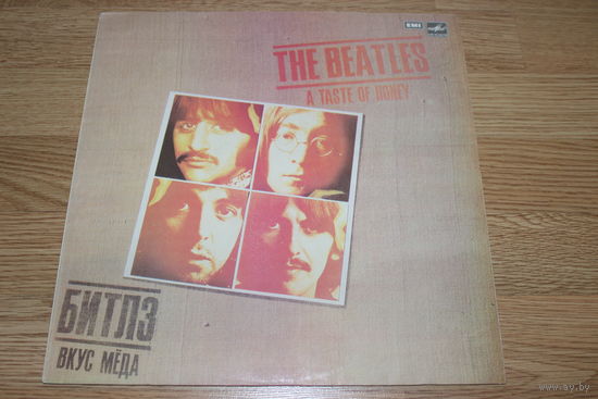 Beatles - A Taste Of Honey / Битлз - Вкус меда