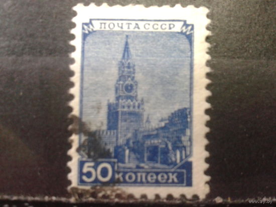 Ё948 Стандарт, Кремль Михель-40,0 евро гаш