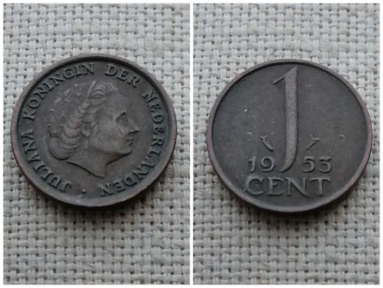 Нидерланды 1 цент 1953