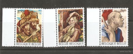 1969 Бельгия Живопись