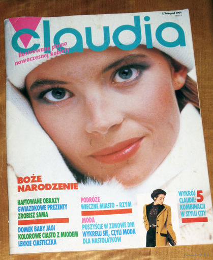 Журнал Claudia номер 5 1991 на польском языке.