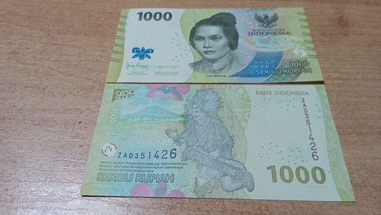 1000 рупий Индонезии 2022 года с рубля **351426