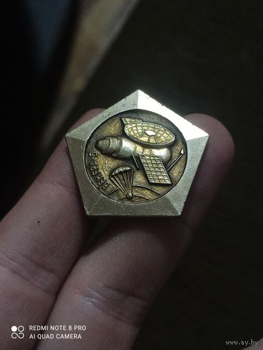 Значок Венера 5