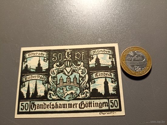 Германия 50 пфенингов 1920г (5)