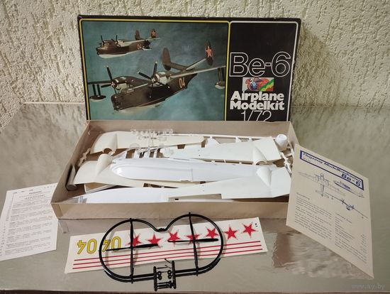 Модель самолёта Ве-6, масштаб 1:72. ГДР