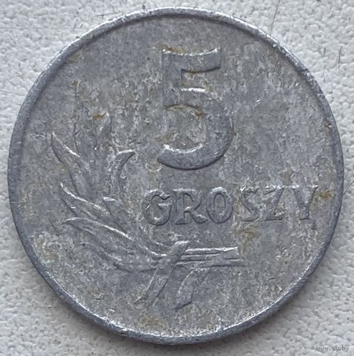 Польша 5 грошей 1963 г.