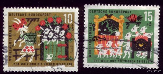 2 марки 1963 год ФРГ 408-409