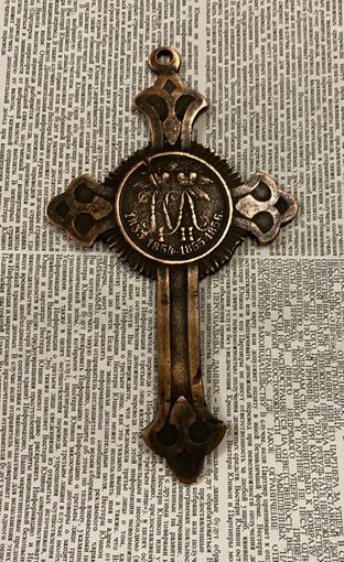 Наградной Крест для Духовенства на Крымскую войну, оригинал, с 1 р.