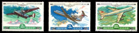 История отечественного авиастроения, 1979, май