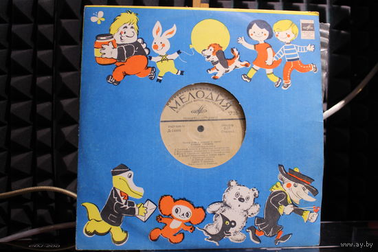 Голоса Птиц В Природе (4 Серия) Птицы Сибири (Vinyl)