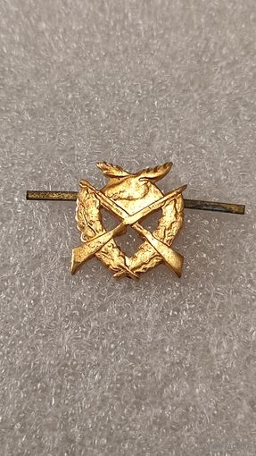 Петлица егерь СССР, 200 лотов с 1 рубля,5 дней!