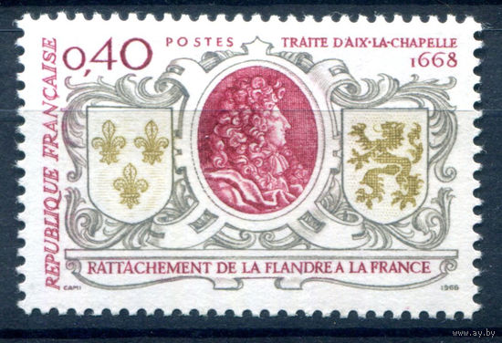 Франция - 1968г. - 300 лет присоединения Фландрии к Франции по Аахенскому договору - 1 марка - полная серия, MH [Mi 1628]. #2-Fr-51-A-1