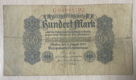 Банкнота 100 марок 1922 год. Веймарская республика. С рубля без МЦ.