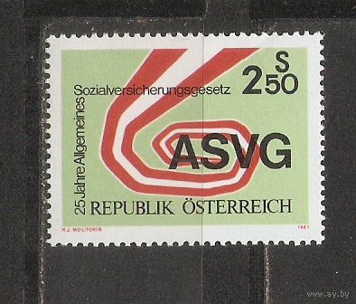 КГ Австрия 1981 Символика