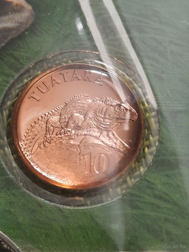 Новая Зеландия 10 центов 2007 г ( фауна - Гаттерия - Елизавета II - KM#234 - Запайка - Блистер - редкая -тираж 15 тыс)