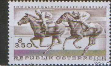 Полная серия из 1 марки 1968г. Австрия "Скачки" MNH
