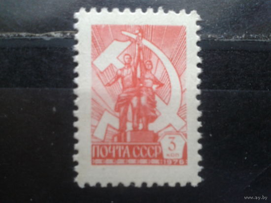 1976, Стандарт , серп и молот**