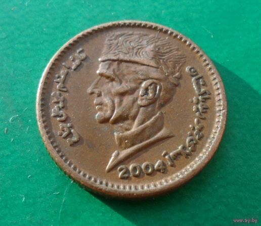 1 рупия Пакистан 2004 г.в.