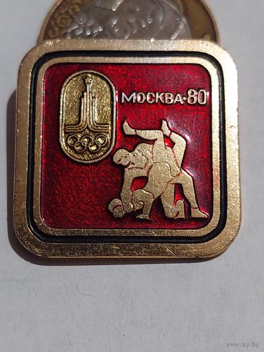 Значок " Москва 80 "