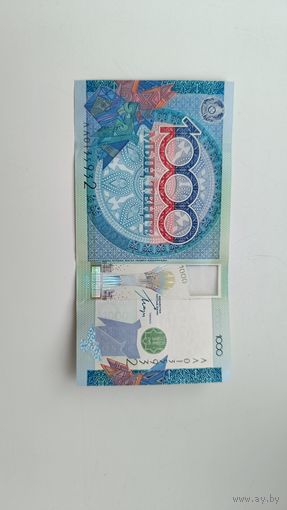 Казахстан. 1000 тенге ОБСЕ. Серия "ЛЛ"