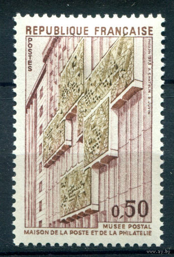 Франция - 1973г. - архитектура, открытие нового почтового музея - 1 марка - полная серия, MH [Mi 1862]. #2-Fr-35-A-1