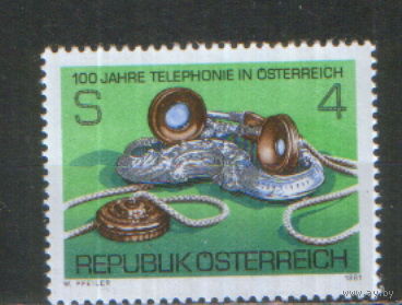 Полная серия из 1 марки 1981г. Австрия "100 лет телефонной связи в Австрии" MNH