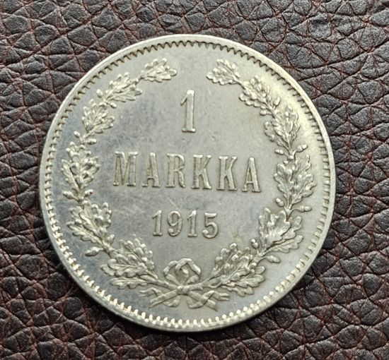 1 марка для Финляндии 1915 Николай Второй