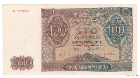 Польша 100 злотых 1941 года. Состояние aUNC+! (3)