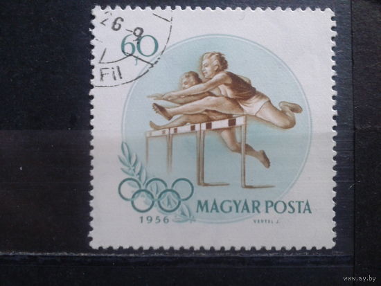Венгрия 1956 Олимпиада в Мельбурне, бег с барьерами