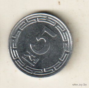 Северная Корея 5 чон 1959