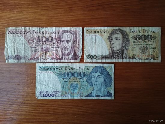 Боны Польши.