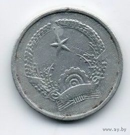 СОЦИАЛИСТИЧЕСКАЯ РЕСПУБЛИКА ВЬЕТНАМ 1 ХАО 1976. Берлин