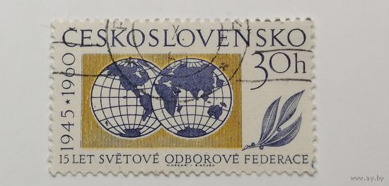 Чехословакия 1960. 15 лет W.F.T.U. Полная серия