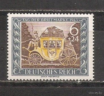ФФ4 Третий рейх 1943 День почтовой марки