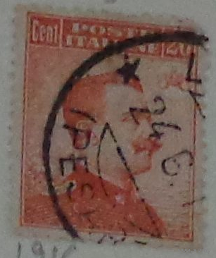 Король Виктор Эммануил III . Италия.Дата выпуска:1917-10