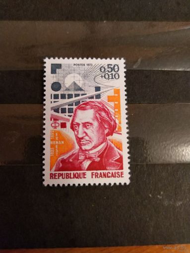 1973 Франция Эрнест Ренар писатель философ искусство культура клей MNH** выпускалась одиночкой (3-6)