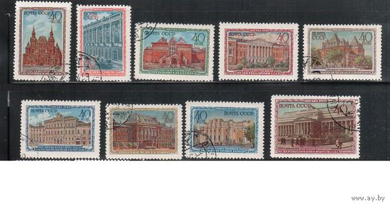 СССР-1950, (Заг.1415-1423) гаш.(с клеем), Музеи Москвы(полная серия)