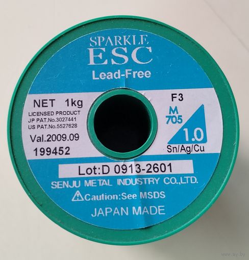Припой Япония, Sn/Ag/Cu ESC M705 F3,  без свинца, Серебряный Проволочный припой, диаметр проволоки 1 мм,