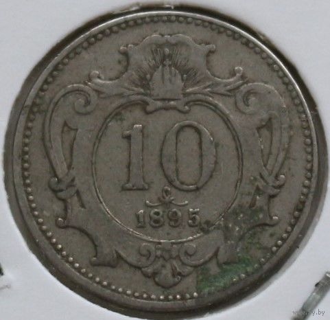 Австрия 10 геллеров 1895 год