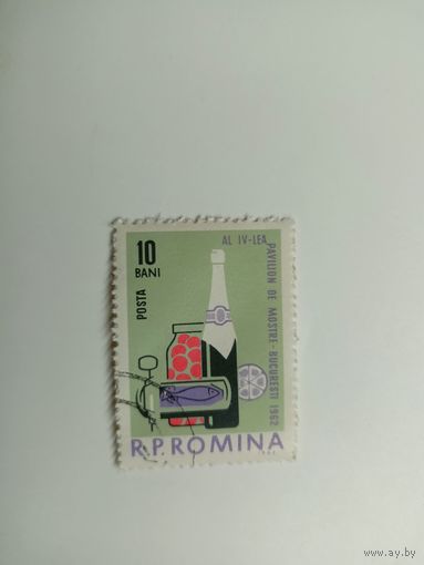Румыния 1962. Ярмарка
