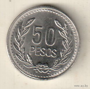 Колумбия 50 песо 2010