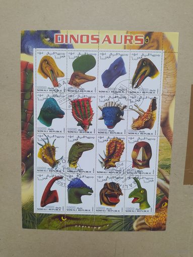 Сомали лист марок 2001 г. Динозавры